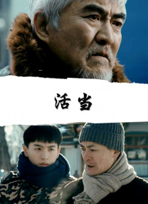 一级网站免费观看